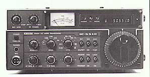 ICOM IC-551D